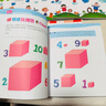 蒙臺梭利0～5歲早教游戲訓練套裝（套裝全6冊） 曬單實(shí)拍圖