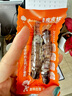 漁大叔 即食母皮皮蝦肉帶籽蝦爬子高蛋白高鈣休閑海味零食大連特產(chǎn)169g 曬單實拍圖