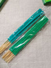 祎湸艾草驅(qū)蚊香棒戶外家用強(qiáng)力驅(qū)蚊神器室外檀香花園蚊趕蒼蠅庭院香薰 曬單實(shí)拍圖