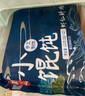 楊過 蝦仁鮮肉小餛飩 120g*5袋 小云吞 兒童早餐方便菜 手工制作 曬單實拍圖