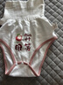 貝樂(lè)咿嬰兒護(hù)肚圍高腰褲新生男女寶寶睡覺(jué)肚兜兒童護(hù)肚子防著涼春秋冬款 眉開(kāi)眼笑5495 73cm 【建議14-19斤內(nèi)】 曬單實(shí)拍圖