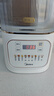 美的（Midea）安睡破壁機(jī)家用 1.5L智能降噪全自動(dòng)免煮豆?jié){機(jī) 輕音44分貝 多功能五谷雜糧輔食榨汁機(jī)555國(guó)家補(bǔ)貼 曬單實(shí)拍圖