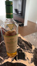 麥卡倫（MACALLAN）臻味不凡系列臻萃 啡凡 單一麥芽威士忌 700ml 禮盒裝 曬單實(shí)拍圖