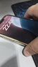 【白條免息】Apple iPhone13 蘋果13 國行5G全網通   雙卡 蘋果手機 粉色【現(xiàn)貨速發(fā)】 99新256G【限時特惠+三年店保+豪華禮包】 曬單實拍圖
