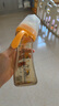 M&M吸管杯兒童喝奶杯防漏吸管奶瓶1-3歲-6歲進(jìn)口PPSU耐摔學(xué)飲奶瓶 萌虎款 240ml +直飲嘴 曬單實拍圖