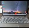 ThinkPad【國(guó)家補(bǔ)貼20%】聯(lián)想ThinkBook 16+AI全能本2025款 英特爾酷睿處理器 16英寸商務(wù)輕薄筆記本電腦 Ultra9-285 32G 1T RTX5060 曬單實(shí)拍圖