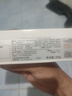 俊寶德國(guó)原裝進(jìn)口寵物貓咪化毛膏 200g*1支【26年2月】 曬單實(shí)拍圖