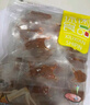 俏己食 牛蹄筋低脂網(wǎng)紅休閑零食品牛肉筋牛板筋鹵味下酒菜熟食解饞330g 曬單實拍圖