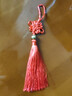 箱包中國結掛件迷你裝飾手工紅心結同心結平安扣掛繩箱包配飾掛飾 轉運珠-中國結流蘇-1件 無(wú)規格 曬單實(shí)拍圖