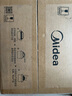 美的（Midea）快捷微波爐 家用小型 360°轉(zhuǎn)盤加熱 旋鈕操控 易潔內(nèi)膽（M1-L213B） 曬單實拍圖