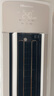 海信（Hisense）空調(diào) 易省電E370Pro大3匹  AI省電 速冷熱超大風(fēng)量 超一級能效 國家補(bǔ)貼20%立式空調(diào)柜機(jī) 大3匹 一級能效 72370Pro 曬單實(shí)拍圖