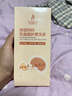 袋鼠媽媽（Kangaroo Mommy）準(zhǔn)孕婦洗發(fā)水茶籽清爽控油洗發(fā)露洗護(hù)專用護(hù)膚品清潔舒緩300g*2 曬單實(shí)拍圖