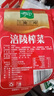 涪陵榨菜去皮芥菜咸菜蔬菜下飯菜新鮮蔬菜早餐簡(jiǎn)餐戶外旅行 榨菜絲50g/袋 10袋 曬單實(shí)拍圖