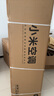 小米（MI）米家空調(diào) 3匹 巨省電 柔風(fēng)風(fēng)感 新一級(jí)能效 變頻冷暖自清潔客廳立式柜機(jī)KFR-72LW/R1X1國(guó)家補(bǔ)貼 曬單實(shí)拍圖