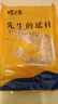 蝦先生湛江干貝干瑤柱干貨海鮮扇貝肉干特產(chǎn)級大扇貝柱元貝煲湯煮粥送禮 袋裝瑤柱干350g 曬單實(shí)拍圖