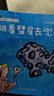 小小科學(xué)探索家叢書套裝（套裝9冊）   圖書開學(xué)季 圖書開工開學(xué)季 送禮好物 小學(xué)生推薦書單 曬單實拍圖