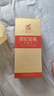金徽酒 世紀(jì)金徽三星 濃香型白酒 口糧酒 52度 500mL 1瓶 單瓶裝 曬單實(shí)拍圖