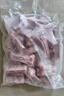 龍大肉食 國(guó)產(chǎn)黑豬肋排4斤（不含脊骨） 免切排骨豬肋骨含軟骨 黑豬肉生鮮 曬單實(shí)拍圖