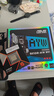 華碩B650M-AYW WIFI哎呦喂主板+AMD 銳龍5 9600X CPU  主板+CPU套裝 曬單實拍圖