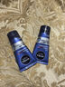 妮維雅（NIVEA）男士洗面奶潔面乳 水活暢透潔面泥50g*2支無封口 曬單實(shí)拍圖