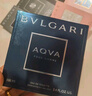 寶格麗（BVLGARI）碧藍(lán)男士淡香氛100ml清新海洋調(diào)男士香水 禮盒 生日禮物 送男友 曬單實拍圖