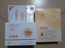 儒意（RUYI）蝦青素雙抗次拋精華液面部抗皺緊致抗氧化減黃提亮膚色補(bǔ)水保濕女 曬單實(shí)拍圖