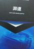 湃速H7汽車LED大燈高亮強(qiáng)光激光燈泡遠(yuǎn)光近光燈遠(yuǎn)近一體140W功率超亮 曬單實(shí)拍圖