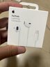 Apple/蘋果 閃電/Lightning接口的EarPods 蘋果耳機(jī)有線耳機(jī)原裝耳機(jī) 適用閃電接口的iPhone/iPad 曬單實(shí)拍圖