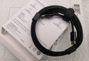 華為編織數(shù)據(jù)線(Max 140W)7A數(shù)據(jù)線 1.8米Type-C轉Type-C適用Mate70Pro/Pura 80系列 華為手機電腦平板 曬單實拍圖