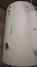 帥康（Sacon）40L電熱水器 2000W速熱節(jié)能熱水器MINI防電墻衛(wèi)生間租房家用儲水式熱水器 40JT1 曬單實拍圖