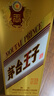 茅臺（MOUTAI）金王子 醬香型白酒 53度 500ml 單瓶裝 金榜題名【升學(xué)宴】 曬單實(shí)拍圖