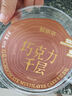 鮮京采巧克力千層蛋糕400g 6寸 冰淇淋蛋糕糕點零食慕斯 七夕禮物 曬單實拍圖