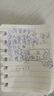 貓人兒童襪子小腿襪女童夏薄款學(xué)院風(fēng)長筒襪學(xué)生男白色足球襪 款一XL 曬單實(shí)拍圖