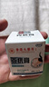 香港大藥房克疣膏20g/盒 尤瘊外用保健膏克疣膏克尤膏大藥房直售正品保障 1盒 20g【試用裝】 曬單實(shí)拍圖