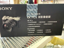 索尼（SONY）【政府補(bǔ)貼】Alpha 7C II 新一代全畫幅微單相機(jī) AI智能芯片 銀色+SEL2070G超廣角鏡頭套裝 曬單實(shí)拍圖