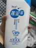 果頌牛奶美膚搓泥寶男士女士軟化角質(zhì)沐浴露搓澡泥搓泥膏500ml 曬單實拍圖