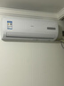 海爾（Haier）空調(diào)1.5匹 變頻自清潔 家用冷暖兩用大風(fēng)量 臥室冷暖空調(diào)掛機(jī)壁掛式 靜音降噪 1.5匹 三級(jí)能效 變頻速冷暖 一鍵自清潔 曬單實(shí)拍圖