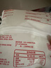 蒸籠頭青青小菜包200g*2袋共8個 香菇木耳豆干青菜包 素餡菜包子早餐 曬單實拍圖