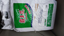 霸王花（Bawanghua）米粉 粉絲炒米粉蒸粉淮山雜糧 廣東河源特產(chǎn) 老品牌新鮮日期 霸王花原味米粉5.6斤原味袋裝 曬單實拍圖