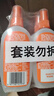 雷達(dá)（Raid）歐護(hù)基孔肯雅熱驅(qū)蚊液100ml*4瓶（蘆薈2瓶+金銀花2瓶）花露水 曬單實(shí)拍圖