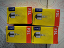 佛山照明（FSL）鎢絲白熾燈泡可調(diào)光鎢絲燈泡特殊用途透明球泡E27螺口55W（黃光） 曬單實(shí)拍圖