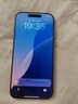 Apple/蘋果 iPhone 16 Pro Max（A3297）256GB 沙漠色鈦金屬 支持移動(dòng)聯(lián)通電信5G 雙卡雙待手機(jī) 曬單實(shí)拍圖