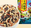 十月稻田 七色糙米 2.5kg 糙米雜糧米 黑米 紅米  粗糧 大米伴侶健身 5斤 曬單實拍圖