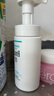 珂潤(rùn)（Curel）保濕潔顏泡沫150ml 弱酸性潔面氨基酸洗面奶 敏感肌適用 男女通用 曬單實(shí)拍圖