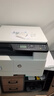 惠普（HP）437n/437dn/437nda/439n/439dn/439nda全國聯(lián)保a3a4打印機黑白激光復印機掃描機一體機辦公商用 437n【有線(xiàn)三合一+A3A4單打印】22頁(yè)/分鐘 標配+標 曬單實(shí)拍圖