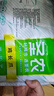 圣農(nóng) 雞長爪 凈重2斤 冷凍 白羽雞鹵雞爪檸檬雞爪食材 烤雞爪 清真 曬單實拍圖