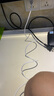品勝[新升級(jí)]蘋果數(shù)據(jù)線快充充電線 適用iPhone14promax/13/12/11/8/Xs手機(jī)平板iPad車載USB充電器線 曬單實(shí)拍圖