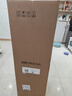 沁園（TRULIVA）即熱式飲水機(jī)家用立式下置式茶吧機(jī)國家補(bǔ)貼制冷飲水機(jī)觸控智能彩屏5306D泡奶沖奶飲水機(jī) 曬單實(shí)拍圖