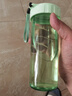 特百惠（Tupperware）瑩彩430ML塑料杯男女士學(xué)生夏季運(yùn)動(dòng)水杯子戶(hù)外便攜大容量 薄荷綠 曬單實(shí)拍圖