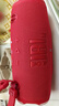 JBL CHARGE6 音樂(lè)沖擊波六代 便攜藍(lán)牙音箱+低音炮 戶外防水音響 派對(duì)串聯(lián) 畢業(yè)禮物 慶典紅 曬單實(shí)拍圖